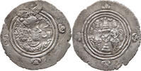 DRACHM 590-628 SASANIAN EMPIRE Khusro II. 590-628 SS