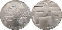 ISRAEL 10 GRANI -