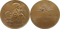 SWEDEN MEDAL GUSTAV VI. ADOLF (1950-1973) SVERIGES SPARBANKER -