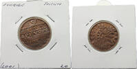 SWEDEN MEDAL KARL XVI. GUSTAV 1973- -