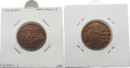 SWEDEN MEDAL KARL XVI. GUSTAV 1973- -