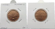 SWEDEN MEDAL KARL XVI. GUSTAV 1973- -