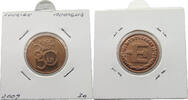 SWEDEN MEDAL KARL XVI. GUSTAV 1973- ESKILSTUNA -