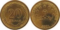TAJIKISTAN 20 DIRAM -