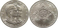 THAILAND 1 BAHT -