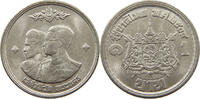 THAILAND 1 BAHT RAMA IX. (1946-2016) -