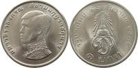 THAILAND 1 BAHT RAMA IX. (1946-2016) -