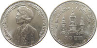 THAILAND 10 BAHT RAMA IX. (1946-2016) -