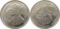 THAILAND 10 BAHT RAMA IX. (1946-2016) -