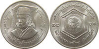 THAILAND 10 BAHT RAMA IX. (1946-2016) EINSTEIN -