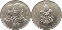 THAILAND 10 BAHT RAMA IX. (1946-2016) -