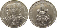 THAILAND 10 BAHT RAMA IX. (1946-2016) -