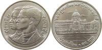 THAILAND 10 BAHT RAMA IX. (1946-2016) -