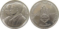 THAILAND 10 BAHT RAMA IX. (1946-2016) -