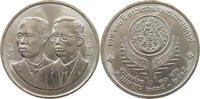 THAILAND 10 BAHT RAMA IX. (1946-2016) -