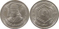 THAILAND 2 BAHT RAMA IX. (1946-2016) EINSTEIN -