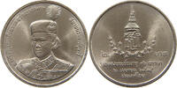 THAILAND 2 BAHT RAMA IX. (1946-2016) -