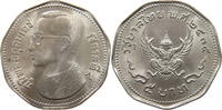 THAILAND 5 BAHT RAMA IX. (1946-2016) -