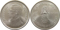 THAILAND 5 BAHT RAMA IX. (1946-2016) -