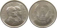 THAILAND 5 BAHT RAMA IX. (1946-2016) -