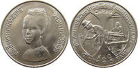 THAILAND 5 BAHT RAMA IX. (1946-2016) -
