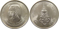 THAILAND 5 BAHT RAMA IX. (1946-2016) -