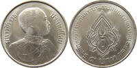 THAILAND 5 BAHT RAMA IX. (1946-2016) -
