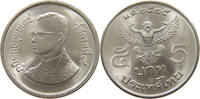 THAILAND 5 BAHT RAMA IX. (1946-2016) -