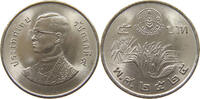 THAILAND 5 BAHT RAMA IX. (1946-2016) -