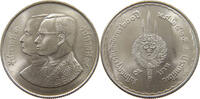 THAILAND 5 BAHT RAMA IX. (1946-2016) -