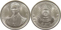 THAILAND 5 BAHT RAMA IX. (1946-2016) -