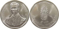 THAILAND 5 BAHT RAMA IX. (1946-2016) -