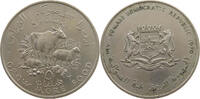 SOMALIA 5 SHILLINGS -