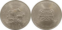 SOMALIA 5 SHILLINGS -