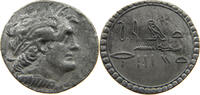 GREAT BRITAIN MEDAL PTOLEMAIC-STYLE MEDAL FOR THE BIRTH AND/OR DEATH OF ... 65,00 EUR  zzgl. 7,50 EUR Versand