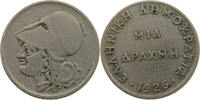 GREECE 1 DRACHMA 1926 S 5,00 EUR  zzgl. 7,50 EUR Versand