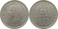 GREECE 10 DRACHMAI 1959 PAUL I. (1947-1964) SS+ 7,00 EUR  zzgl. 7,50 EUR Versand