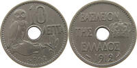GREECE 10 LEPTA 1912 GEORGE I. (1863-1913) SS 10,00 EUR  zzgl. 7,50 EUR Versand
