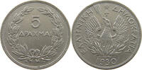 GREECE 5 DRACHMAI 1930 SS 7,00 EUR  zzgl. 7,50 EUR Versand