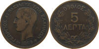 GREECE 5 LEPTA 1869 BB GEORGE I. (1863-1913) SS- 18,00 EUR  zzgl. 7,50 EUR Versand