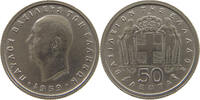 GREECE 50 LEPTA 1959 PAUL I. (1947-1964) VZ 10,00 EUR  zzgl. 7,50 EUR Versand