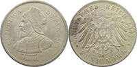 PANAMA 5 MARK FANTASY COIN NON-PRECIOUS -