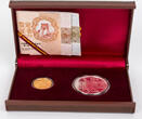China, Volksrepublik 100 Yuan, 10 Yuan 2012 Chinesische Bronzen - Weinkelch und Weinmischgefäß PP (gekapselt)
