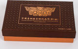 China, Volksrepublik 100 Yuan, 10 Yuan 2012 Chinesische Bronzen - Weinkelch und Weinmischgefäß PP (gekapselt)