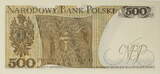 Polen 500 Zlotych 1982 Serienschein kassenfrisch