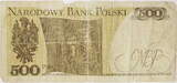 Polen 500 Zlotych 1976 Serienschein V
