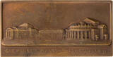 Württemberg, Königreich Plakette 1912 Auf die Einweihung des Hoftheaters zu Stuttgart von Mayer und Wilhelm vz