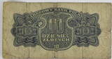 Polen 10 Zlotych 1944 Banknote IV