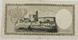 Italien, Republik 50000 Lire 1970 Leonardo da Vinci III