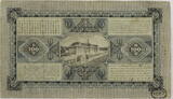 Niederländisch Indien 100 Gulden 18.11.1923 Wilhelmina (1890-1948) - Jan Pieterszoon Coen - Us. van Rossem und Trip III
